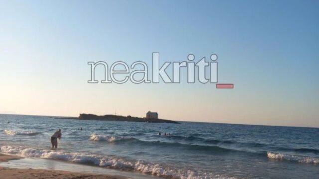 Τραγωδία στα Μάλια: Η 40χρονη έδωσε τη ζωή της για να σώσει τη φίλη της από πνιγμό - Σοκαρισμένα τα τρία ανήλικα παιδιά (Εικόνες & Βίντεο)