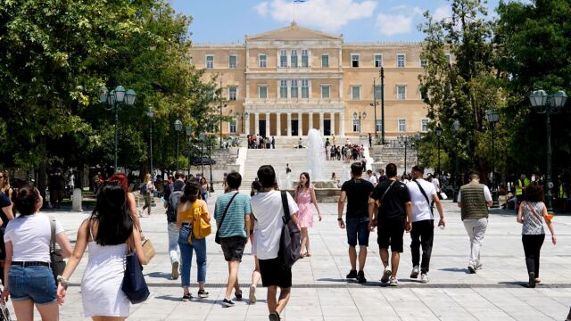 Μπαίνει τάξη στις διπλές αμοιβές των Ανεξάρτητων Αρχών: Πώς εφαρμόζεται το πλαφόν στις αποδοχές
