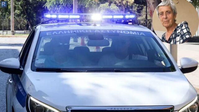 Χανιά: Η ανακοίνωση της ΕΛΑΣ για την 75χρονη που έφυγε από το Αστυνομικό Τμήμα και βρέθηκε νεκρή σε χωράφι - Έχει διαταχθεί ΕΔΕ σε βάρος αστυνομικών