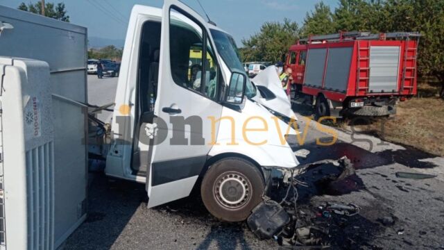 Οικογενειακή τραγωδία στις Σέρρες: Μητέρα και γιος οι νεκροί από τη μετωπική σύγκρουση φορτηγού με αυτοκίνητο (Εικόνες & Βίντεο)
