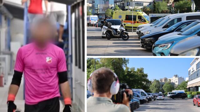 Άγιος Δημήτριος: Μυστήριο με τον θάνατο του αστυνομικού - Έχουν περάσει όλα από το κεφάλι μου, αν μου κράταγε κάτι μυστικό, δεν ξέρω, λέει η αδερφή του θύματος (Βίντεο)