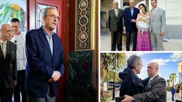 Σαμαράς: Σε βάπτιση στο Ναύπλιο ο πρώην πρωθυπουργός - Ποιους τίμησε με την παρουσία του (Εικόνες & Βίντεο)