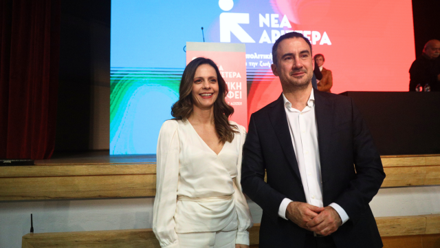 ΣΥΡΙΖΑ - Νέα Αριστερά: Ποιοι βουλευτές ανοίγουν την πόρτα της εξόδου των δύο κομμάτων με προορισμό τον Τσίπρα