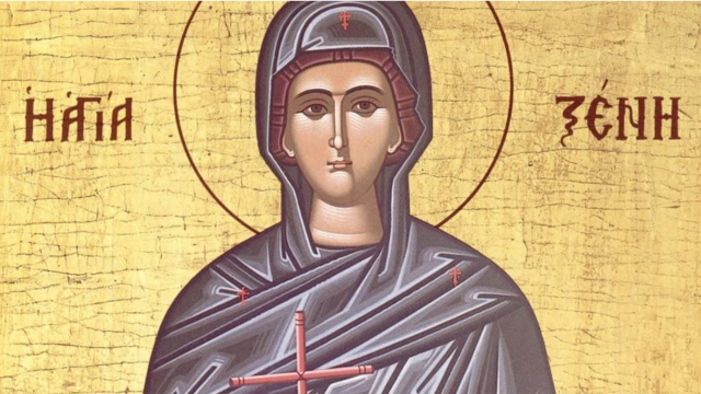 Εορτολόγιο Σάββατο 24 Ιανουαρίου: Τα όμορφα ονόματα που γιορτάζουν