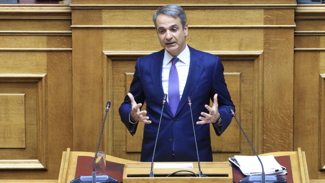 Κυριάκος Μητσοτάκης: Σχέδιο 