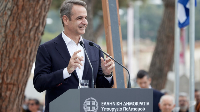 Κυριάκος Μητσοτάκης από Μουσείο Θεσσαλονικέων Μητρόπολις: Αδιαπραγμάτευτη δέσμευση να προχωρήσουν οι μελέτες για την επέκταση του Μετρό στη δυτική Θεσσαλονίκη (Εικόνες)