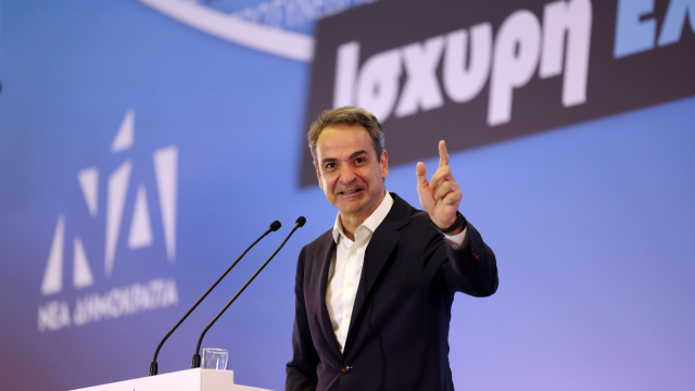 Κυριάκος Μητσοτάκης από Θεσσαλονίκη: Ήρεμα νερά σημαίνουν ελεύθερα νερά, με αυτή την πολιτική η Ελλάδα μεγαλώνει (Εικόνες & Βίντεο)