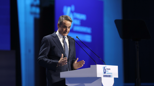 Κυριάκος Μητσοτάκης: Τι θα πει από το Συνέδριο της ΝΔ για την Τεχνητή Νοημοσύνη - Το νέο όραμα για την Ελλάδα του 2030 μέσα από την Α.Ι.