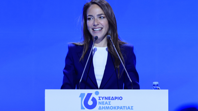 Δόμνα Μιχαηλίδου στο Συνέδριο της ΝΔ: Η Νέα Δημοκρατία είναι η παράταξη που πήρε την κοινωνική πολιτική στα σοβαρά