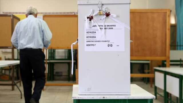 Εκλογές στην Κύπρο: Καθαρή νίκη του ΔΗΣΥ, δεύτερο κόμμα το ΑΚΕΛ, μπαίνει στη Βουλή το κόμμα του Φειδία - Πώς κατανέμονται οι έδρες
