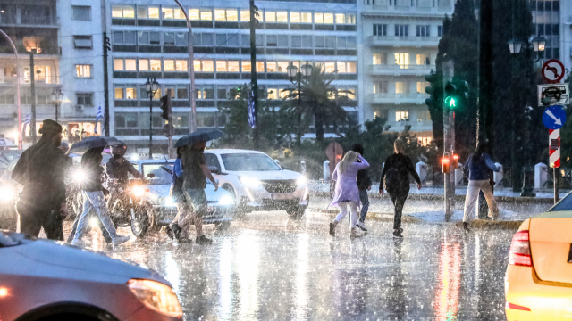 Καιρός: Κακοκαιρία εξπρές με βροχές, καταιγίδες κα