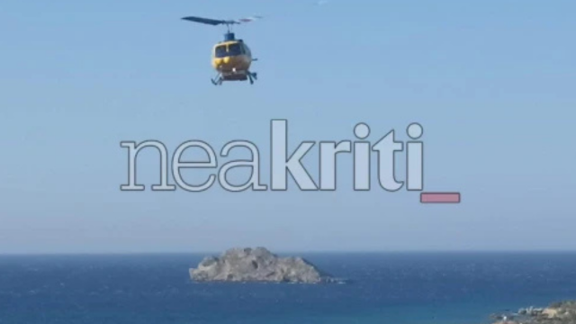 Οριοθετήθηκε η φωτιά στη Σητεία: Μικρή η καμένη έκταση - Ήχησε νωρίτερα το 112 (Εικόνες & Βίντεο)
