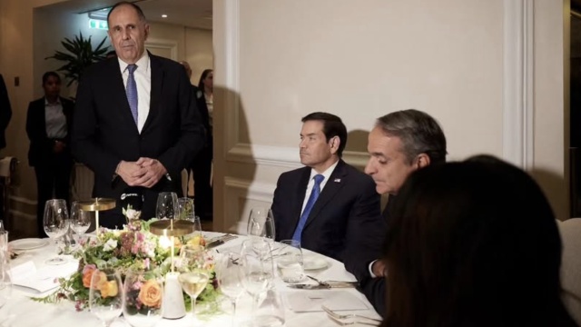 Ποιοι είναι οι 4 Έλληνες επιχειρηματίες που προσκάλεσε η Γκιλφόιλ στο δείπνο για τον Μάρκο Ρούμπιο