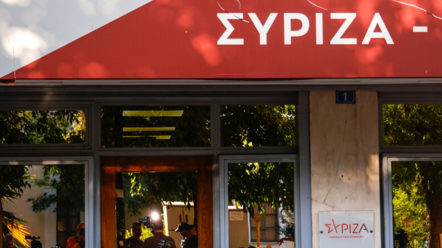 Μύλος στον ΣΥΡΙΖΑ: Η Κουμουνδούρου δεν αναγνωρίζει τη σημερινή διαδικασία - Ήταν μία απλή συνεδρίαση μελών της Κεντρικής Επιτροπής