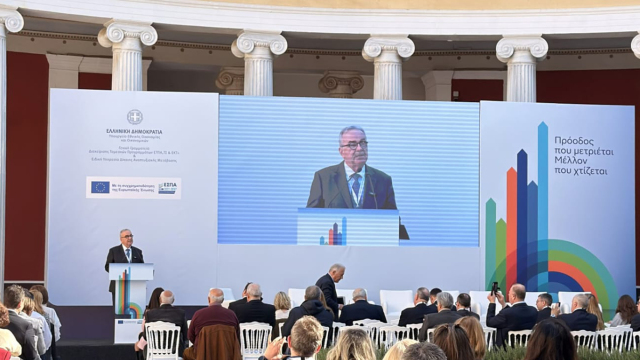 Νίκος Παπαθανάσης για ΕΣΠΑ 2021-2027: 