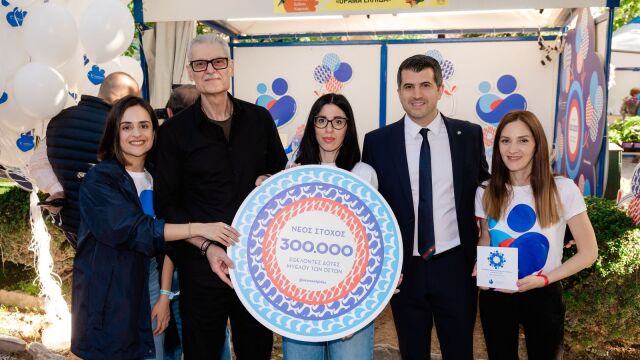 Σύλλογος Ελπίδας: Στην Ανθοκομική Έκθεση Κηφισιάς εγγράφηκαν 1.500 νέοι εθελοντές δότες μυελού των οστών, εκ των οποίων οι 3 έχουν βρεθεί συμβατοί