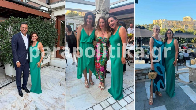 Η Όλγα Κεφαλογιάννη γιόρτασε την ονομαστική της εορτή κάτω από την Ακρόπολη σε στενό φιλικό και οικογενειακό κύκλο (Εικόνες)