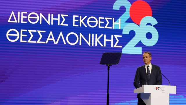 Μητσοτάκης στη ΔΕΘ: Μείωση τεκμηρίων για επαγγελματίες, 400 ευρώ ενίσχυση στους συνταξιούχους, 500 ευρώ στους δημόσιους υπαλλήλους, “κουμπαράς” για παιδιά - Όλα τα μέτρα των 2,2 δις