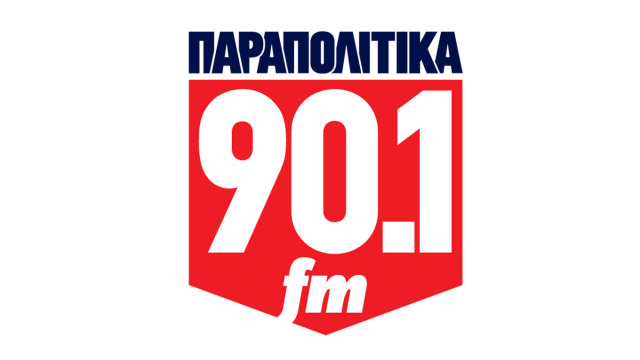 Νέο πρόγραμμα στα Παραπολιτικά 90,1