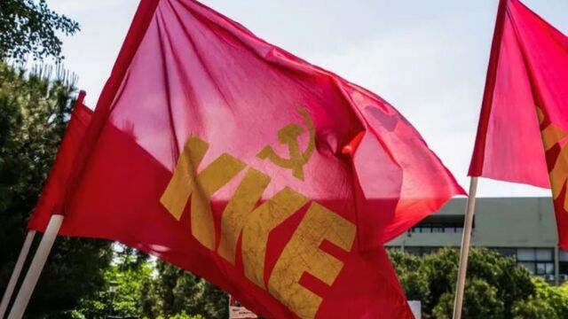 ΚΚΕ για αντιπαράθεση Μητσοτάκη-Ανδρουλάκη για τους αγρότες: "Ήταν ένας τσακωμός στον ίδιο αχυρώνα"