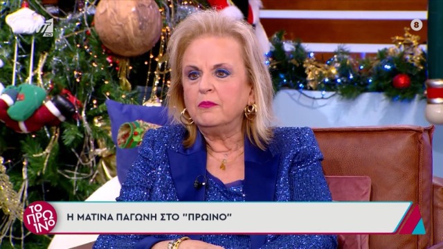 www.parapolitika.gr