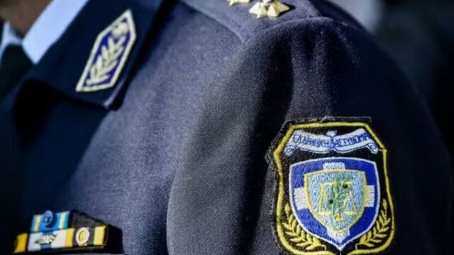 Κρίσεις: Τοποθετήθηκαν οι Υποστράτηγοι της Ελληνικής Αστυνομίας - Όλα τα ονόματα