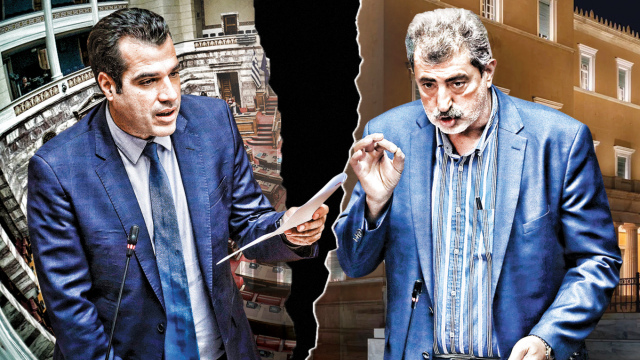 Βουλή: Σφάχτηκαν Πλεύρης και Πολάκης - Δεν έχεις ζητήσει ποτέ την άρση ασυλίας σου - Μουρμού, σιωπή βαρκάρη του Αχέροντα