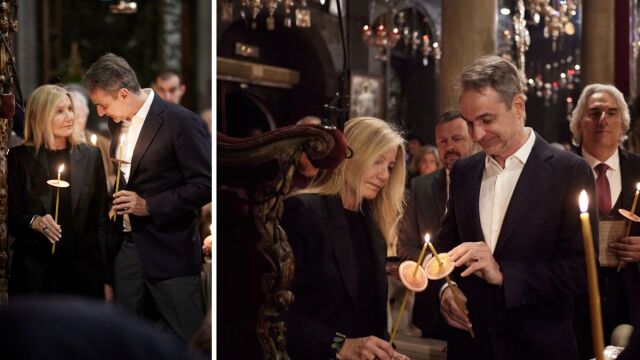 Κυριάκος Μητσοτάκης και Μαρέβα Γκραμπόφσκι στην Ακολουθία και την Περιφορά του Επιταφίου στην Τήνο (Εικόνες)