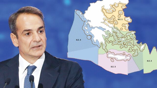 Κυριάκος Μητοστοτάκης: Ήρθε µια... µέρα ξαφνικά και πάγωσε η Τουρκία