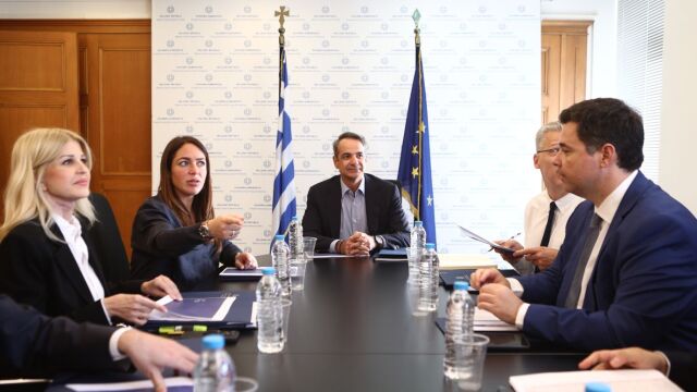 Στο υπουργείο Κοινωνικής Συνοχής και Οικογένειας ο Κυριάκος Μητσοτάκης: Η συνεκτική στεγαστική πολιτική αποτελεί κεντρική μας προτεραιότητα (Εικόνες & Βίντεο)