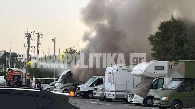 Πειραιάς: Φωτιά σε τροχόσπιτο στο Μικρολίμανο  - Ένας τραυματίας (Εικόνες & Βίντεο)
