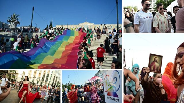 Athens Pride 2025: Χιλιάδες πολίτες κατέκλυσαν το Σύνταγμα με πολύχρωμες σημαίες - Παρόντες Κασσελάκης-Τάιλερ και το ντου της Λουκά με εικόνα Ιησού