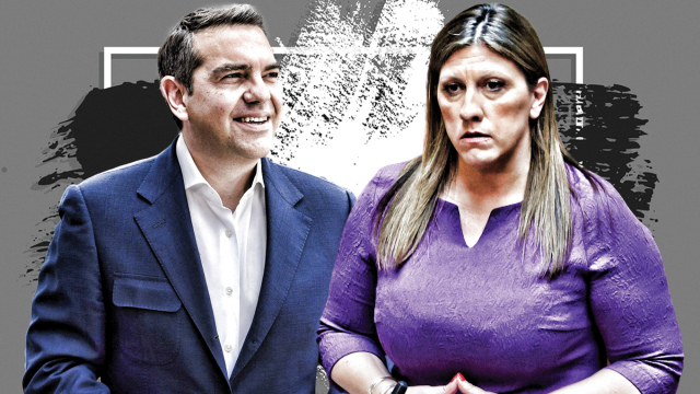 Το no pasaran της Ζωής Κωνσταντοπούλου στην Ευρώπη, η ταύτιση απόψεων με τον Αλέξη Τσίπρα και το Ινστιτούτο... δια πάσαν νόσον