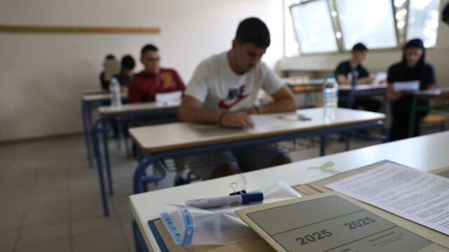 Πανελλήνιες 2026: Τι ώρα θα βγουν τα θέματα για τα Αρχαία Ελληνικά
