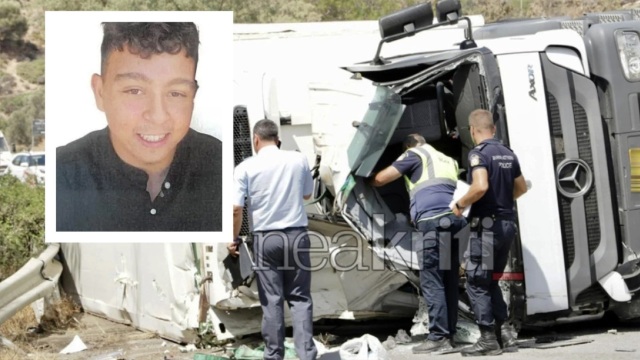 Θλίψη στην Κρήτη: Αύριο η κηδεία του 17χρονου Γιώργου που σκοτώθηκε σε  τροχαίο στον ΒΟΑΚ