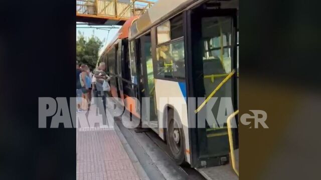 Σύγκρουση λεωφορείου με τραμ στον Πειραιά: 17 ελαφρά τραυματίες - Ο οδηγός ένιωσε αδιαθεσία, σύμφωνα με την ΣΤΑΣΥ (Εικόνες & Βίντεο)