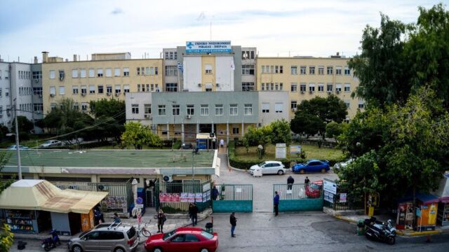 Μυστήριο με νεαρό Γεωργιανό: Εμφανίστηκε αιμόφυρτος στο Γενικό Κρατικό Νίκαιας