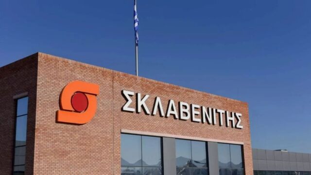 Σκλαβενίτης: Εισαγωγικός µισθός πάνω από 960 € - Στο τραπέζι νέα επιχειρησιακή σύµβαση-οδηγός για τον κλάδο