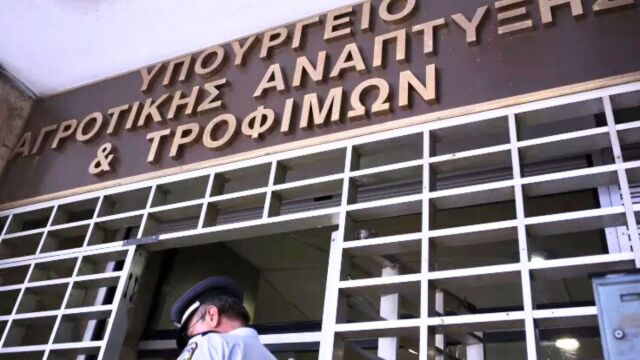 Προ των πυλών ο ανασχηματισμός στο Μαξίμου με επίκεντρο την ηλεκτρική καρέκλα του υπουργείου Αγροτικής Ανάπτυξης