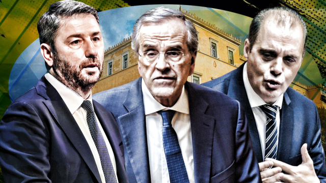 Ο Σαμαράς κλέβει τους ψηφοφόρους του Βελόπουλου και του Ανδρουλάκη: Δημοσκόπηση δείχνει από πού παίρνει εκλογικά κοινά ένα πιθανό κόμμα υπό τον πρώην πρωθυπουργό