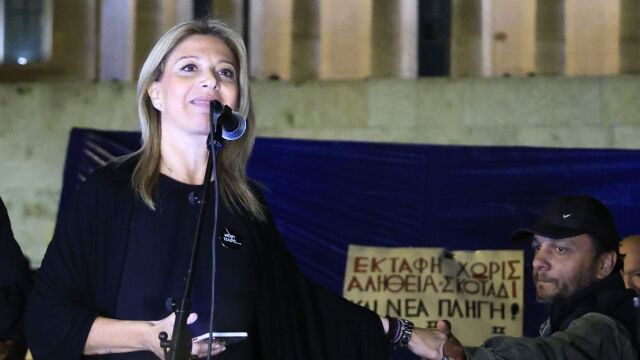 Η Μαρία Καρυστιανού στα Παραπολιτικά 90,1: Αν χρειαστεί να ξαναγράψουμε τα ονόματα στο Σύνταγμα θα αποφασιστεί από όλους μας όχι από εμένα μόνο