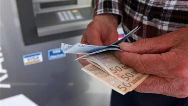 Συντάξεις Δεκεμβρίου: Οι ημερομηνίες και το επίδομα των 250 ευρώ