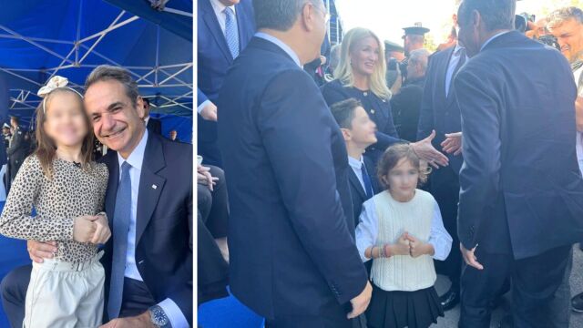 Οι παγωμένες χειραψίες Μητσοτάκη με Ανδρουλάκη & Φάμελλο στην παρέλαση της 28ης Οκτωβρίου στη Θεσσαλονίκη και τα χαμόγελα στις εξέδρες με τα παιδιά