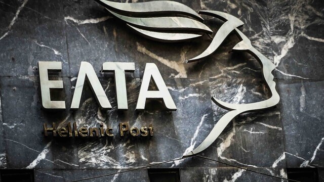 Ο αιφνιδιασμός - γκάφα με τα ΕΛΤΑ, η ανάκληση της απόφασης για την επαρχία και τα εναλλακτικά σχέδια