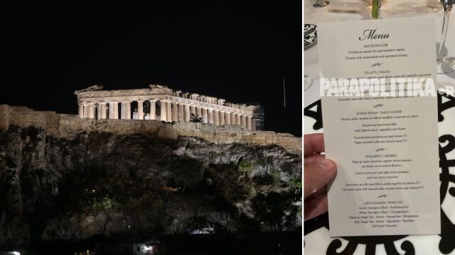 Από ταραμά με γαρίδες μέχρι… φαγκρί με σάλτσα κακαβιάς: Μενού με ελληνικό άρωμα και θέα τον φωτισμένο Παρθενώνα η δεξίωση με τους υψηλούς καλεσμένους της P-TEC
