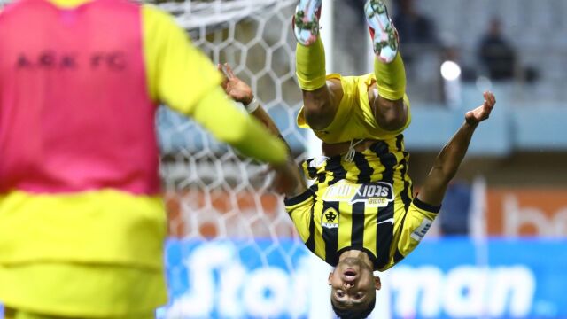 ΟΦΗ - ΑΕΚ 0-1, Super League: Νέο τρίποντο με υπογραφή Πινέδα, εικόνα αποσύνθεσης οι Κρητικοί! (Βίντεο)