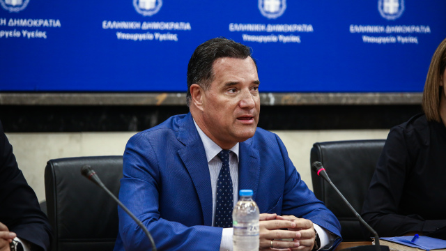 Άδωνις Γεωργιάδης: Aναχώρησε με υδροπλάνο από τη Χίο προς Αλόννησο για τα εγκαίνια του νέου περιφερειακού ιατρείου (Βίντεο)