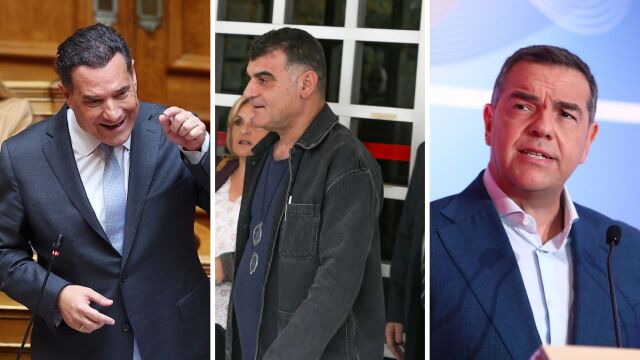 Στα δικαστήρια Τσίπρας με Documento Βαξεβάνη: Το άκρον άωτον της αχαριστίας, σχολιάζει ο Γεωργιάδης