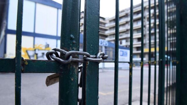 Δύο μέρες κλειστά τα σχολεία πριν τα Χριστούγεννα - Ο λόγος