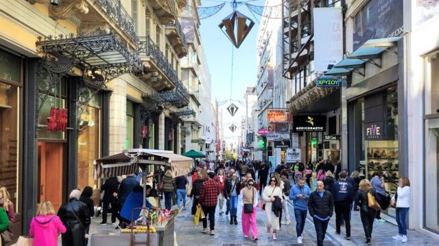 Καιρός: Καλοκαιρία το Σαββατοκύριακο - Πότε αλλάζει ριζικά το σκηνικό